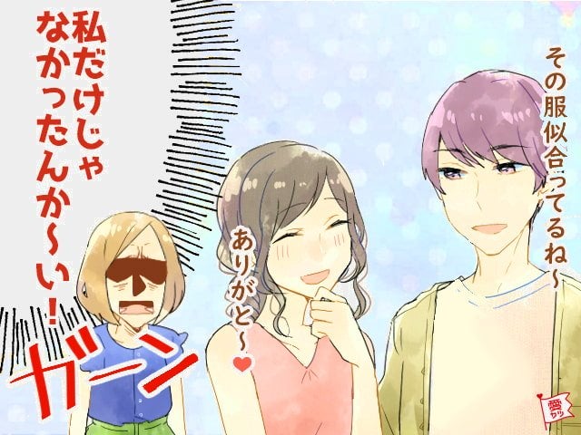 脱 都合のいい女 本命彼女になるために今すぐやめること モデルプレス
