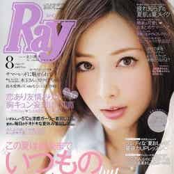 「Ray」8月号（主婦の友社、2015年6月23日発売）表紙：北川景子