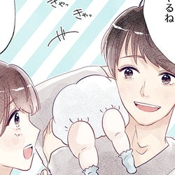 ずっと仲良し 子どもができてもラブラブな夫婦って Vol 1 モデルプレス