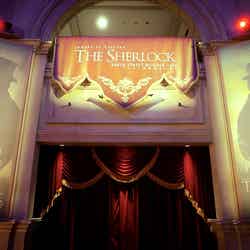 ザ・シャーロック -ベイカー街連続殺人事件-/提供画像