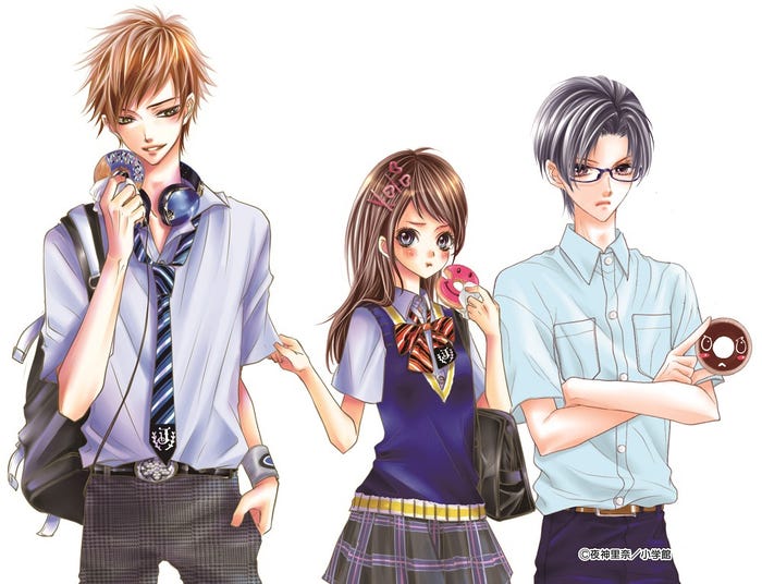 (左から)片寄涼太が演じる橘はるか、土屋太鳳が演じる橘せとか、千葉雄大が演じる芹川高嶺(C)夜神里奈/小学館