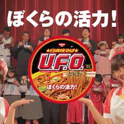 北乃きい、広瀬アリス