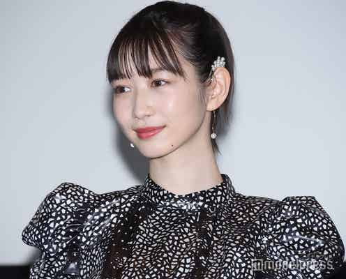 岡本夏美「新しい家族」を報告 2ショット公開に反響