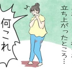 「何これ血…?」突然の大出血!切迫流産で入院生活に【体験談】