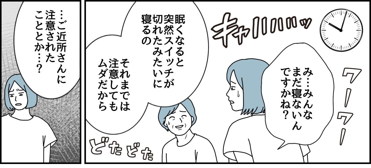 2_1_1