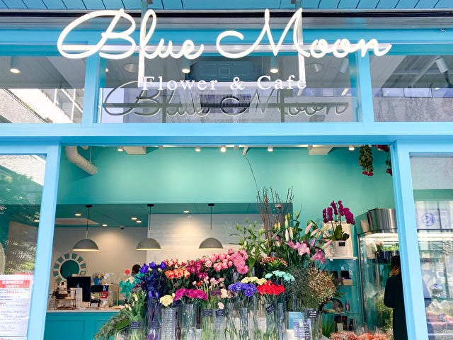 ブルームーンカフェ