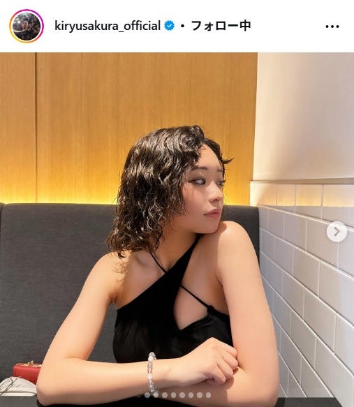 吉柳咲良Instagramより
