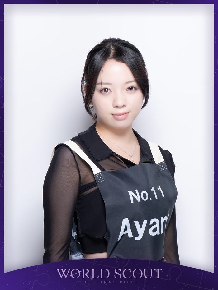 桑原彩菜(Ayana Kuwahara )(C)AbemaTV,Inc.