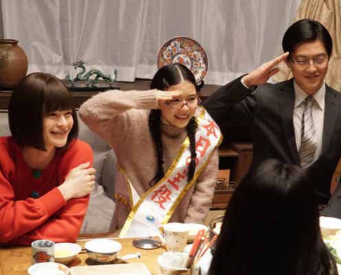 蔵之介(瀬戸康史)の想い、月海(芳根京子)に届くか…“尼~ず”に変化 月9「海月姫」<第9話あらすじ>