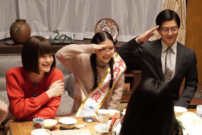 瀬戸康史、芳根京子、工藤阿須加/「海月姫」第9話より(C)フジテレビ