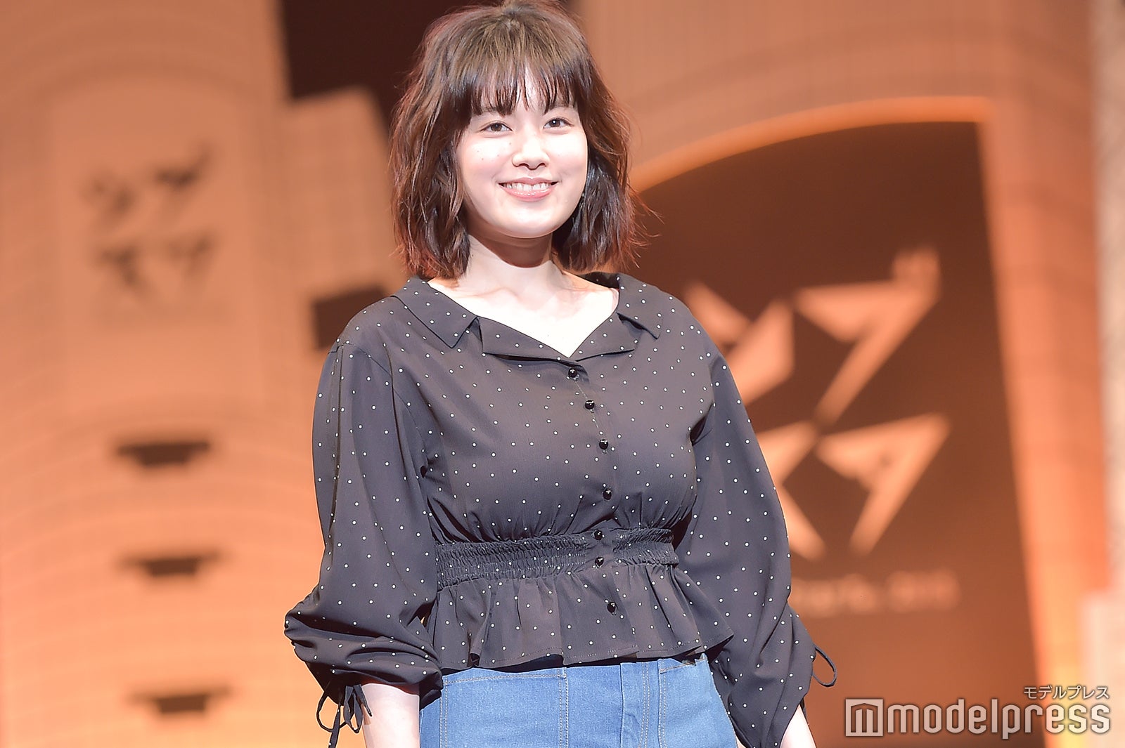 筧美和子 （C）モデルプレス