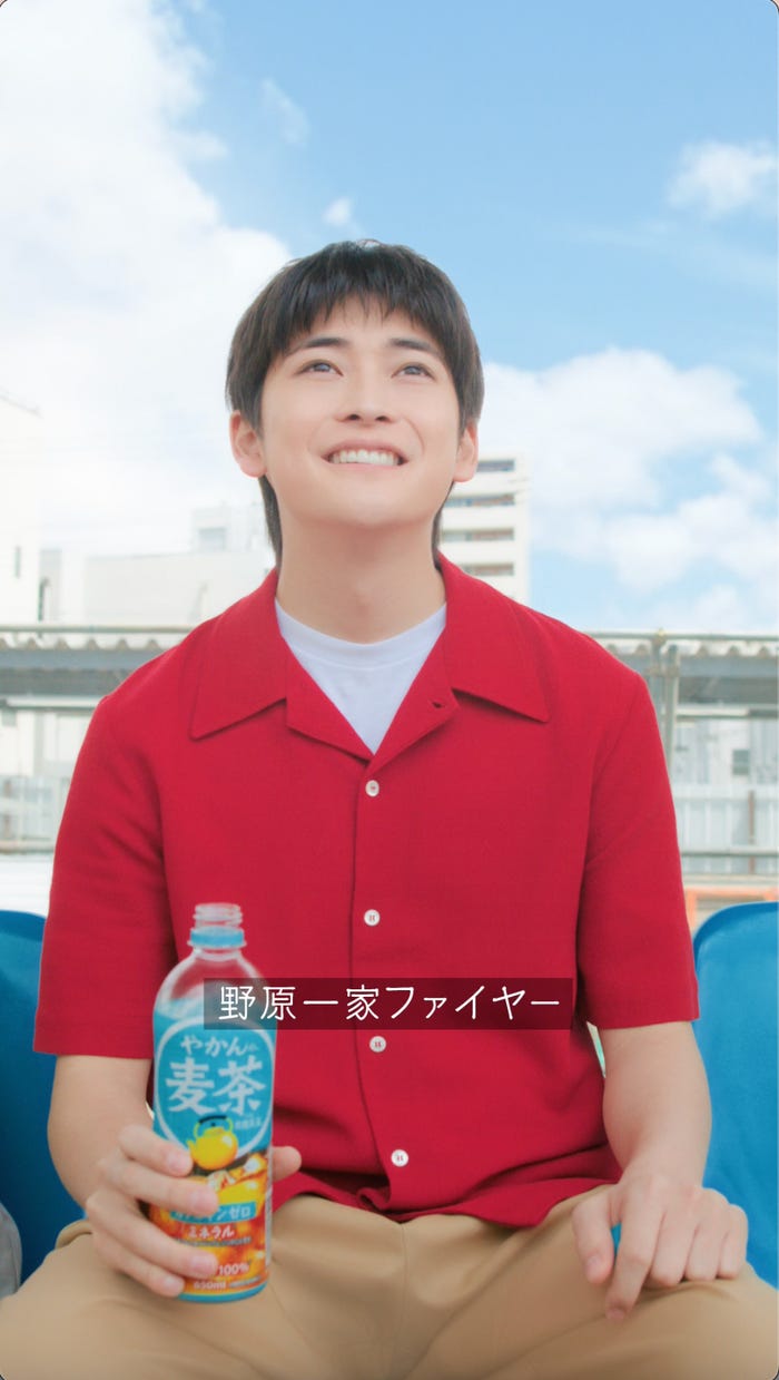 高橋文哉/第7話「野原一家ファイヤーだゾ!」篇(C)臼井儀人/双葉社・シンエイ・テレビ朝日・ADK