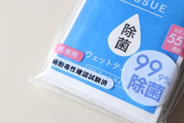 ダイソー　除菌ができるウェットティッシュ　細胞毒性確認試験済