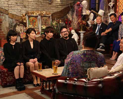 ゲスの極み乙女。騒動後初のバラエティー出演 赤裸々トークに騒然