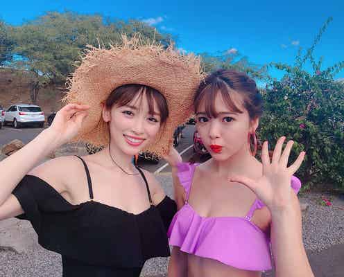 泉里香&藤田ニコル、ハワイでSEXY&大人可愛い水着2ショット披露