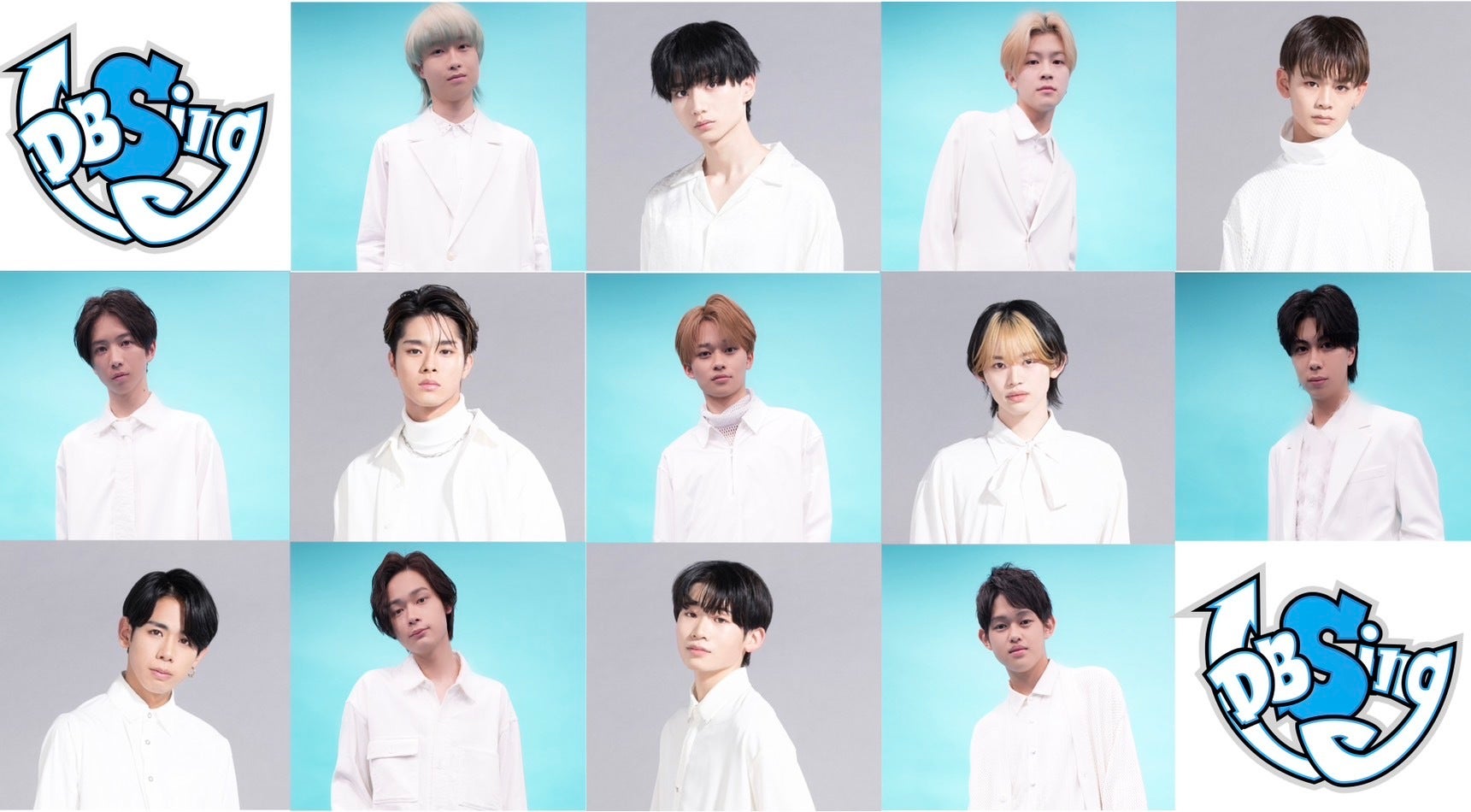 「ニジプロ2」出身・コウヘイら「DBSing」合流で本格始動　山田裕貴・瀬戸康史ら輩出「D-BOYS」育成グループメンバーに