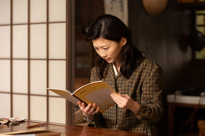 伊藤沙莉「虎に翼」第78話(C)NHK