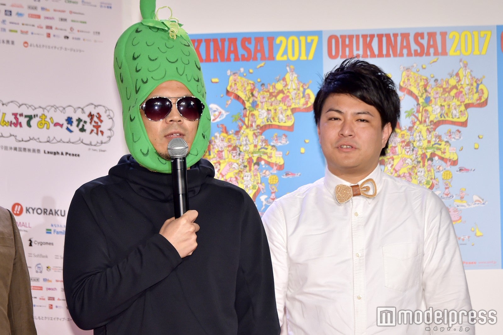 天竺鼠（C）モデルプレス