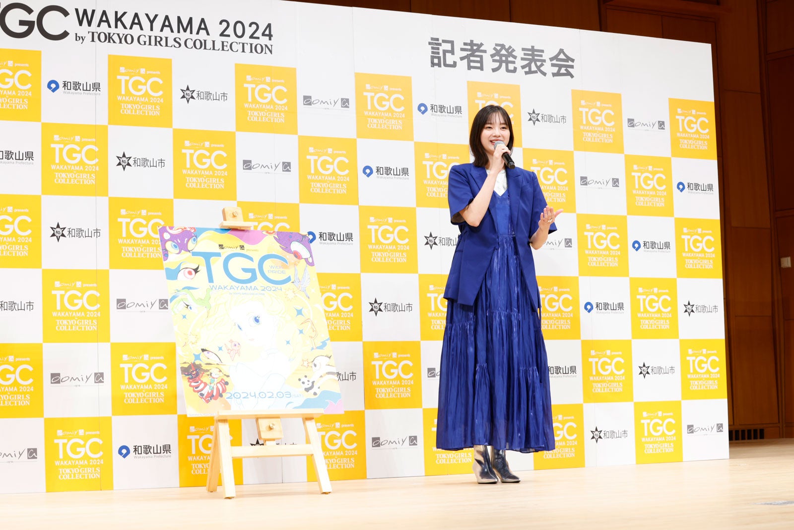 新川優愛（C）oomiya presents TGC 和歌山 2024 記者発表会