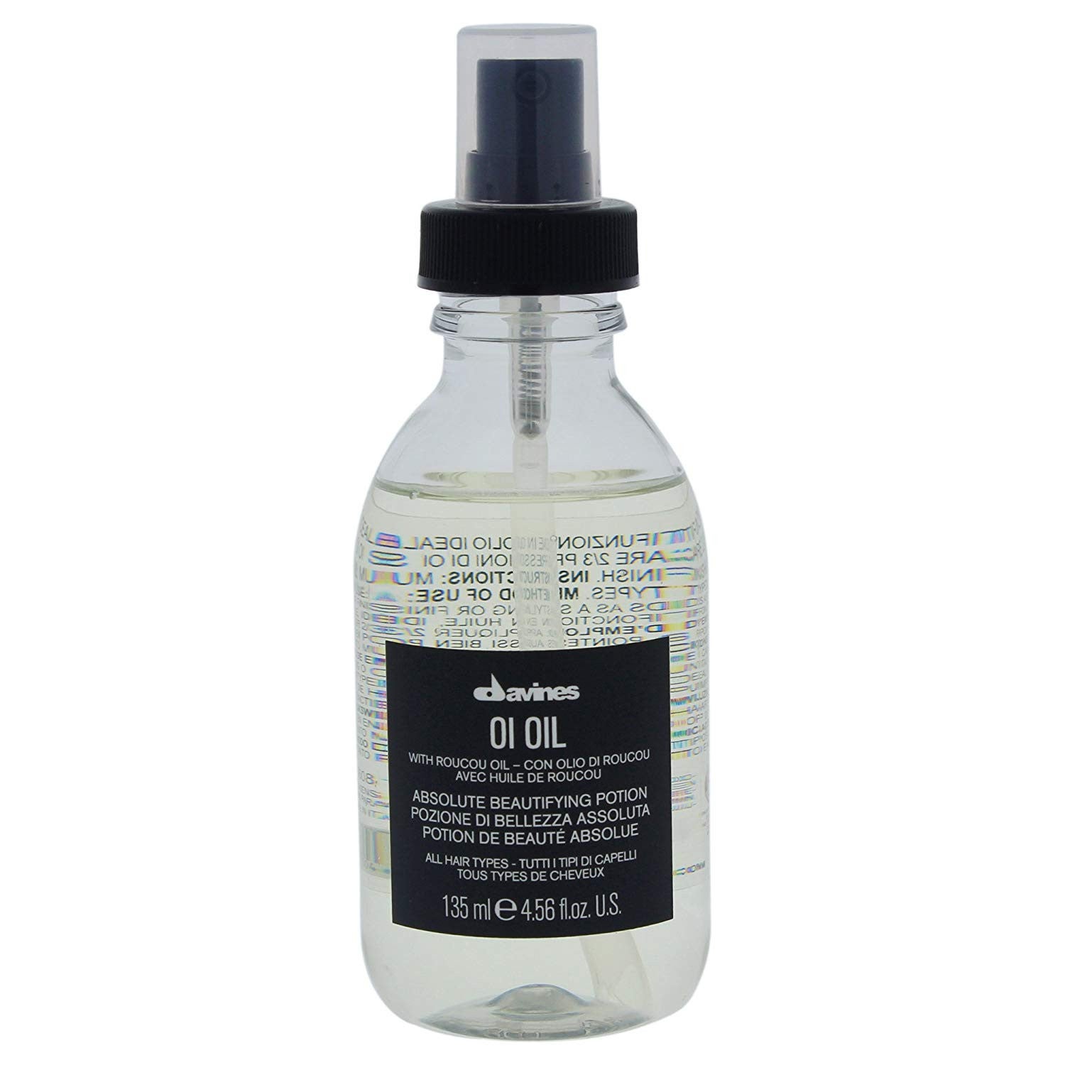 オーガニックコスメ ヘアケア セットができるヘアオイル7選 香りもgood モデルプレス