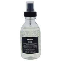 オーガニックコスメ ヘアケア セットができるヘアオイル7選 香りもgood モデルプレス オーガニックコスメ ヘアケア セットができるヘアオイル7選 香りもgood モデルプレス