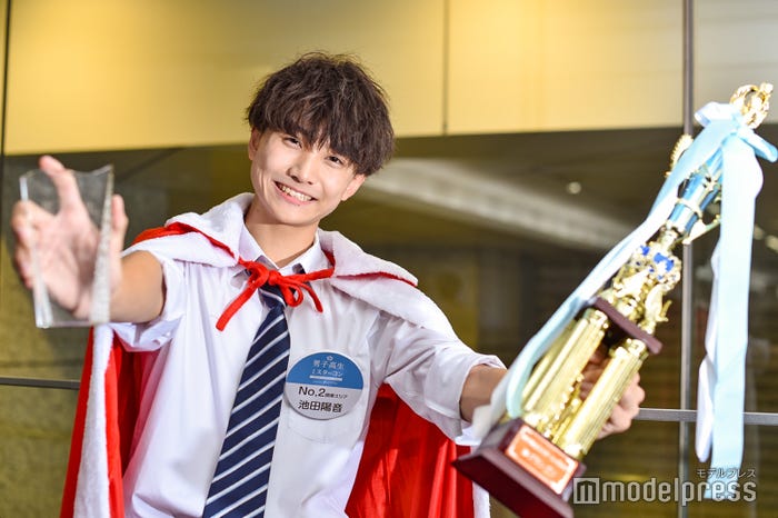 池田陽音くん(C)モデルプレス