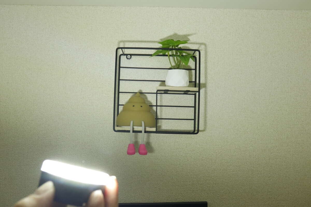 ダイソーの充電式