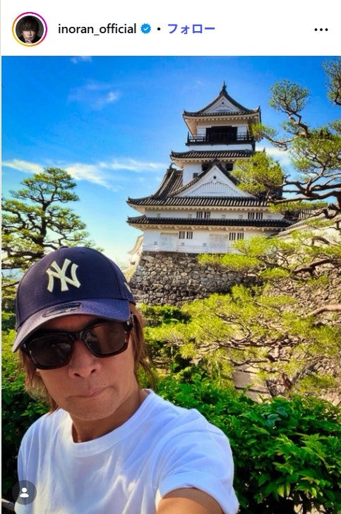 LUNA SEA・INORAN、“男飯”とうもろこしご飯公開「季節感があって素敵」「ふっくらしてて美味しそう」と反響