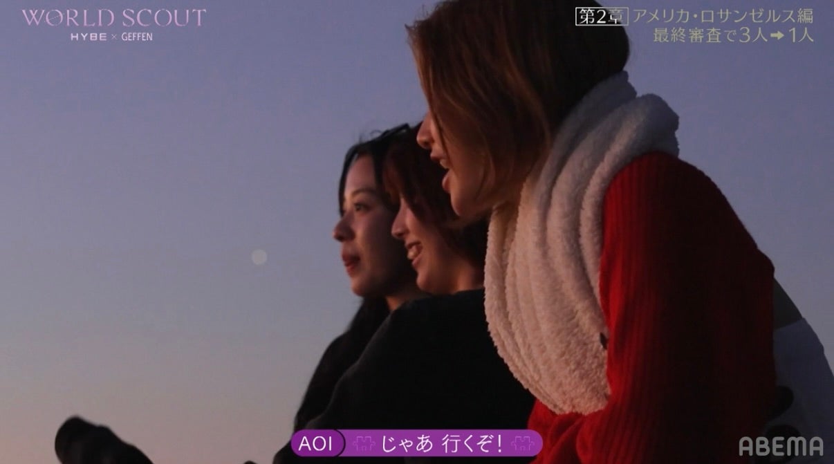 Ayana（桑原彩菜）、Sakura（飛咲来）、 Aoi（大谷碧空）（C）AbemaTV,Inc.