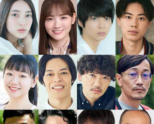 久保田紗友・乃木坂46田村真佑・鈴木仁・戸塚純貴ら、ポップな音楽劇挑戦 ANN55周年記念公演出演決定<たぶんこれ銀河鉄道の夜>