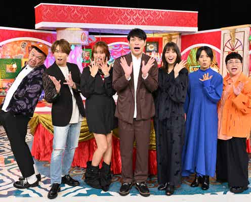 Snow Man宮舘涼太、“大事ケン”の発表見守る 川島明も驚く「びっくりしたわ」