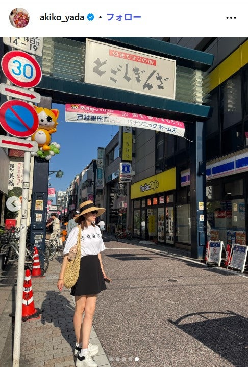 画像8/22) 矢田亜希子、ミニスカで美脚披露「スタイル抜群