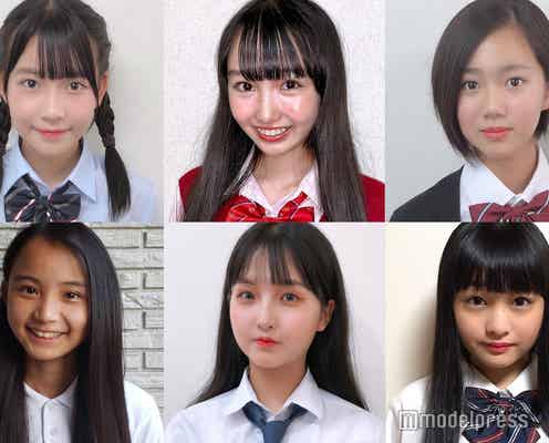 日本一かわいい女子中学生「JCミスコン2019」Aブロック、上位20人発表