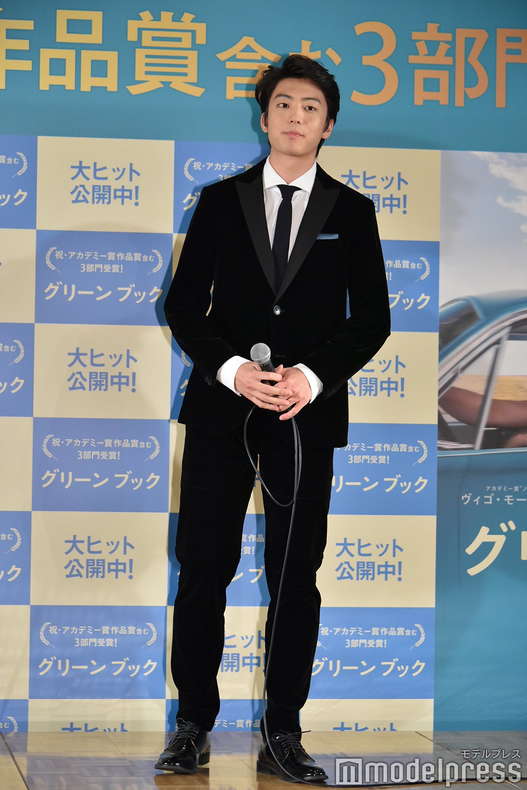 伊藤健太郎（C）モデルプレス