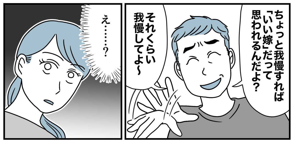 2_2-1