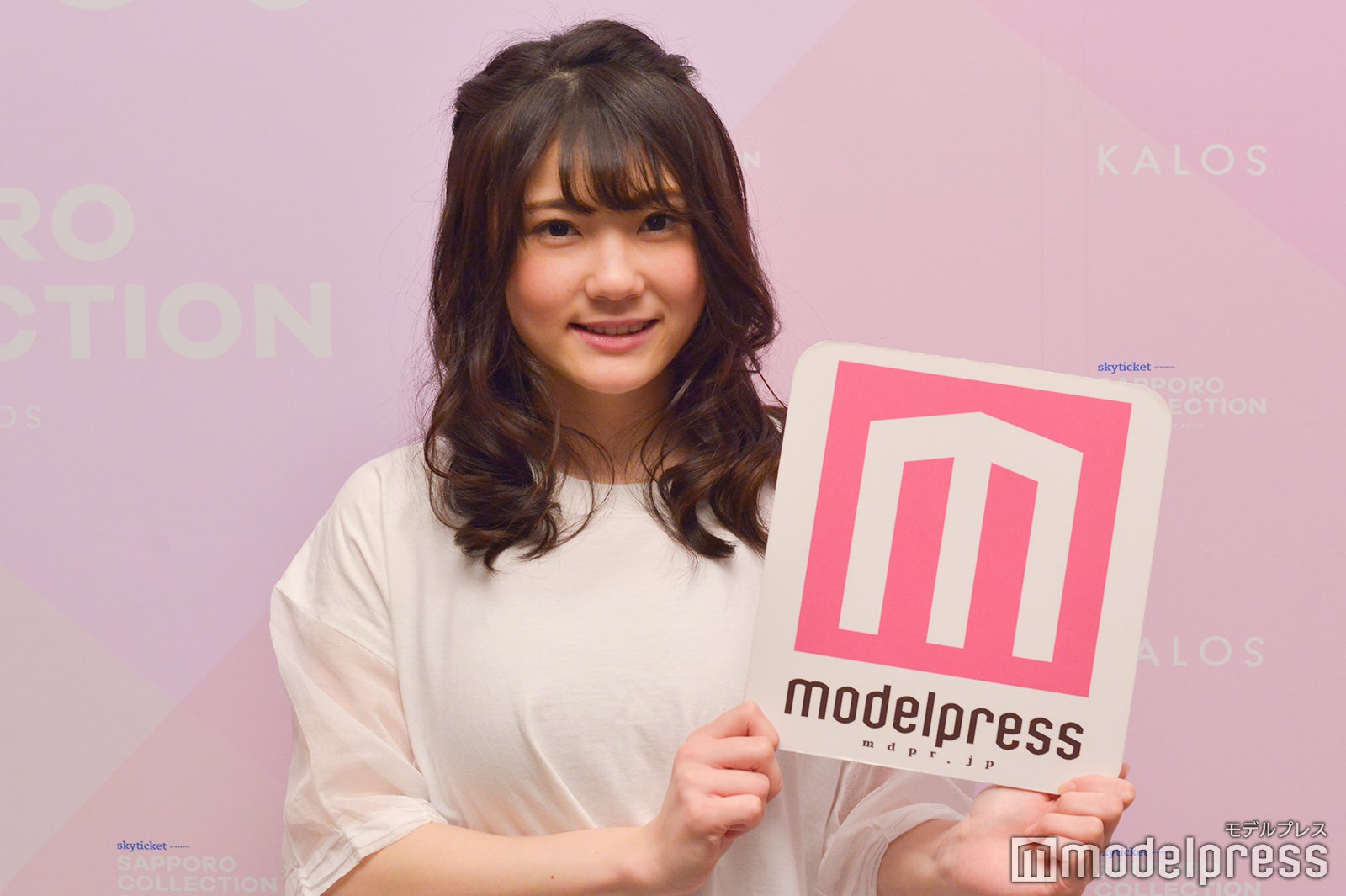 津田ありさ（C）モデルプレス