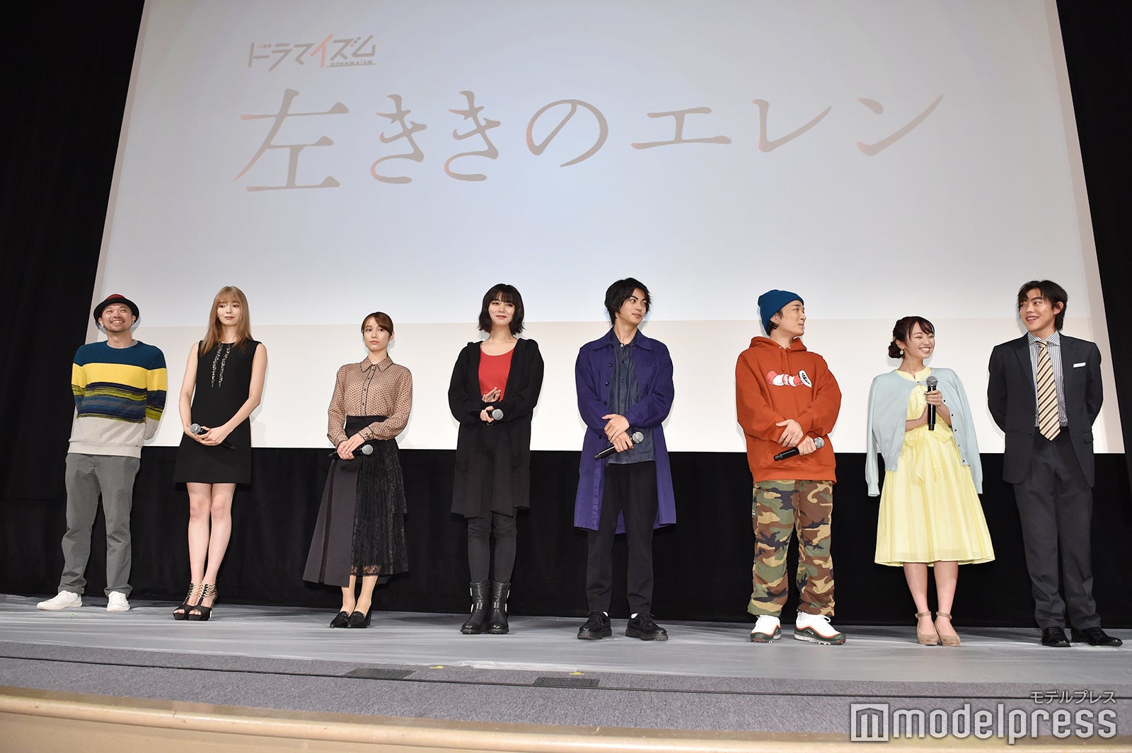 （左から）後藤庸介監督、八木アリサ、中村ゆりか、池田エライザ、神尾楓珠、石崎ひゅーい、今泉佑唯、吉村界人（C）モデルプレス