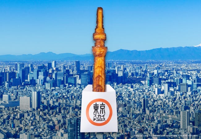 “食べるスカイツリー”「東京スカイチュロス」実物の約2,500分の1サイズを表現