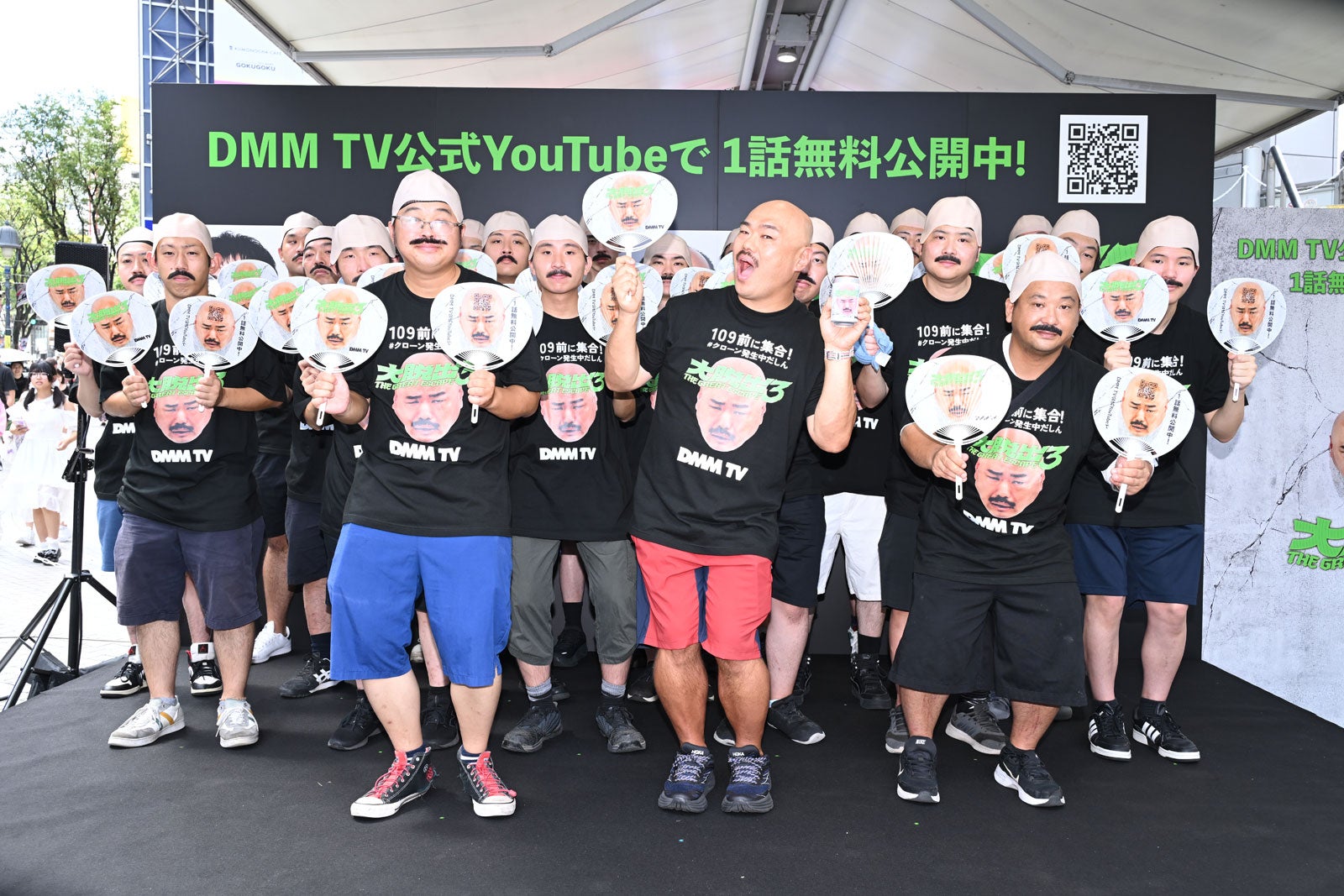 クロちゃん「大脱出3」配信記念イベントの様子（C）DMM TV