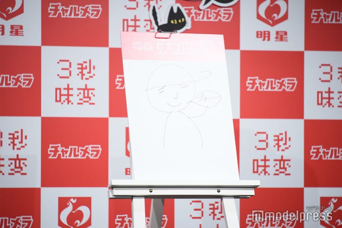 本田翼(C)モデルプレス