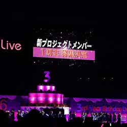 乃木坂46／2月22日に埼玉・西武ドームで行われたデビュー3周年記念ライブの模様