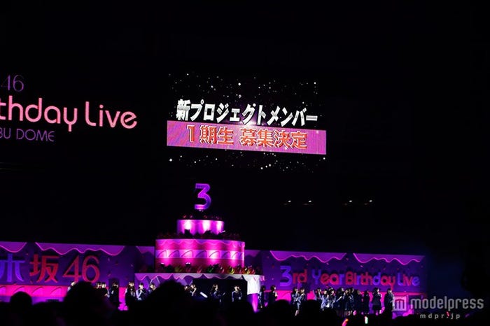乃木坂46/2月22日に埼玉・西武ドームで行われたデビュー3周年記念ライブの模様