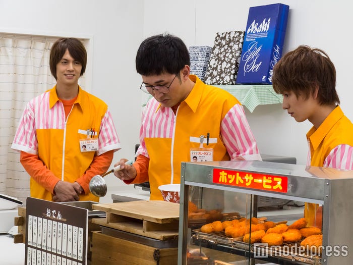 ドラマ「ニーチェ先生」第5話(C)2016「ニーチェ先生」製作委員会