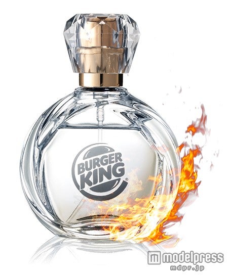 バーガーキングのオリジナル香水「フレーム グリルド フレグランス」
