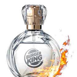 バーガーキングのオリジナル香水「フレーム グリルド フレグランス」