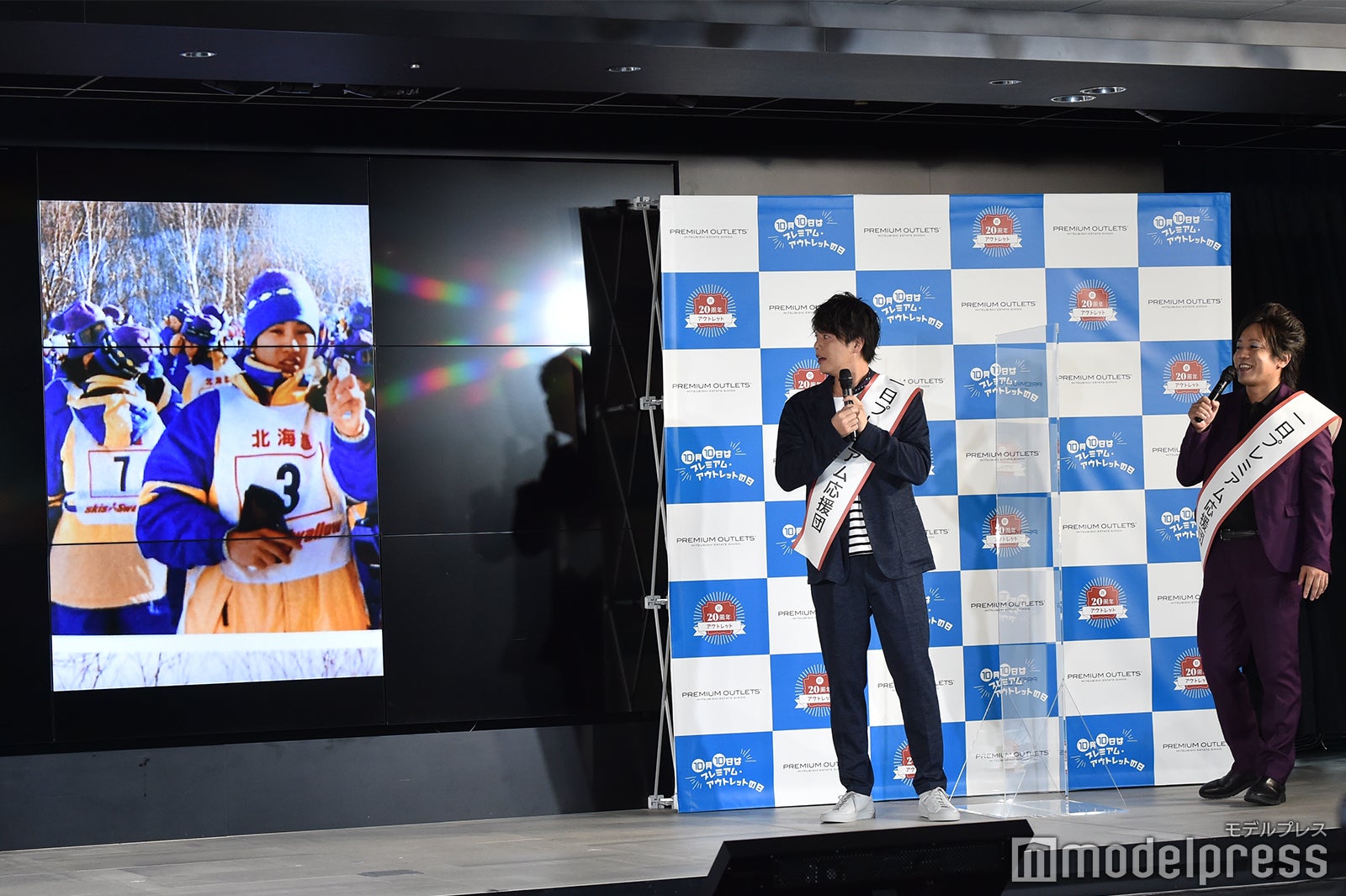 ぺこぱ（シュウペイ、松陰寺太勇） （C）モデルプレス