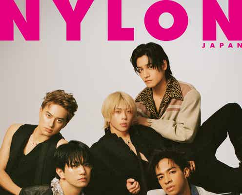 Aぇ! group、セクシーな表情で魅惑的ヴィジュアル大胆披露「NYLON JAPAN」初登場で初表紙