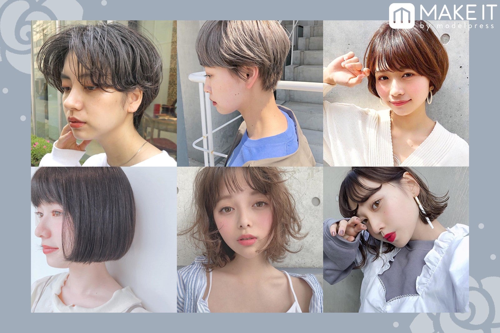 カラー別 ショートヘアの人気の髪型 黒髪 茶髪 アッシュ系 ハイトーンなど モデルプレス