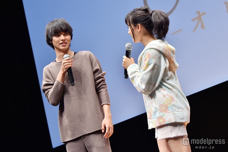 山崎賢人、土屋太鳳