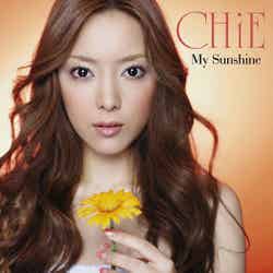CHiE「My Sunshine」（2011年7月27日発売）
